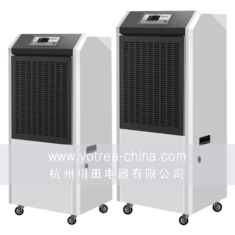 除湿双雄-经典百搭-高效商用除湿机.jpg 除湿双雄-经典百搭-高效商用除湿机.jpg